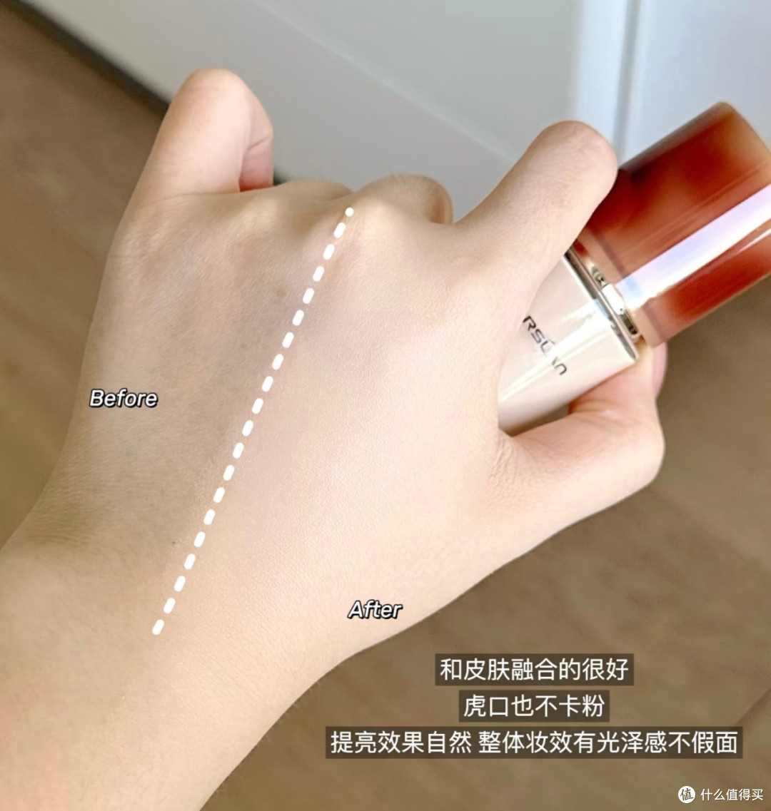 混皮夏日底妆小心机:卡粉脱妆全拜拜~