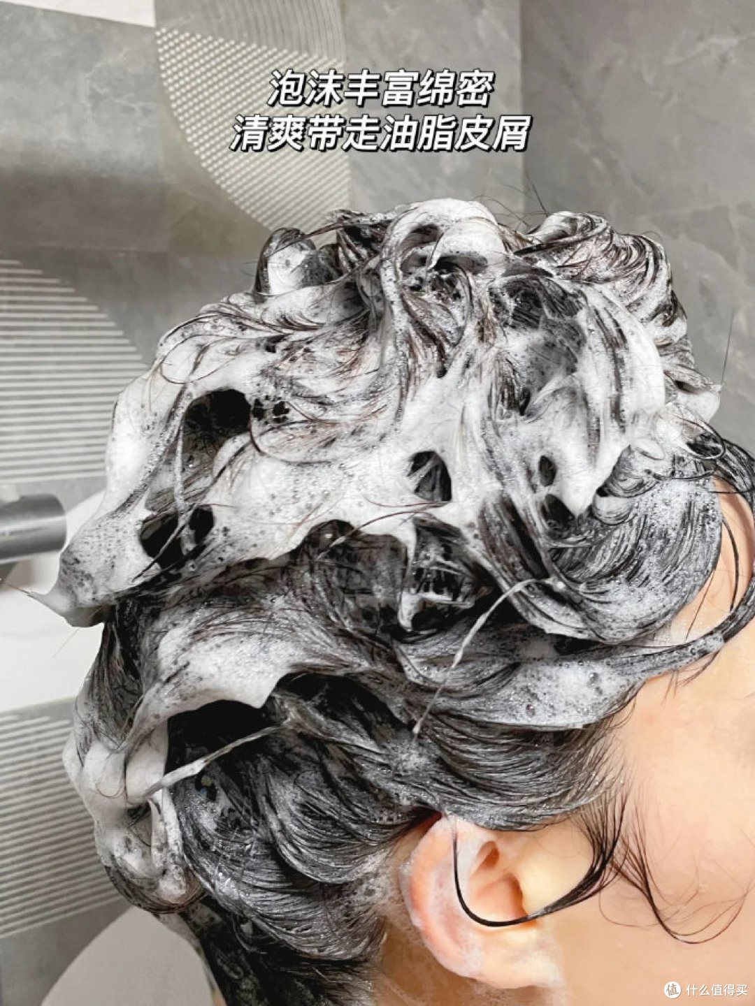 去屑洗发水哪款效果好？和头屑抗战 5 年，终于找到不反复的秘诀
