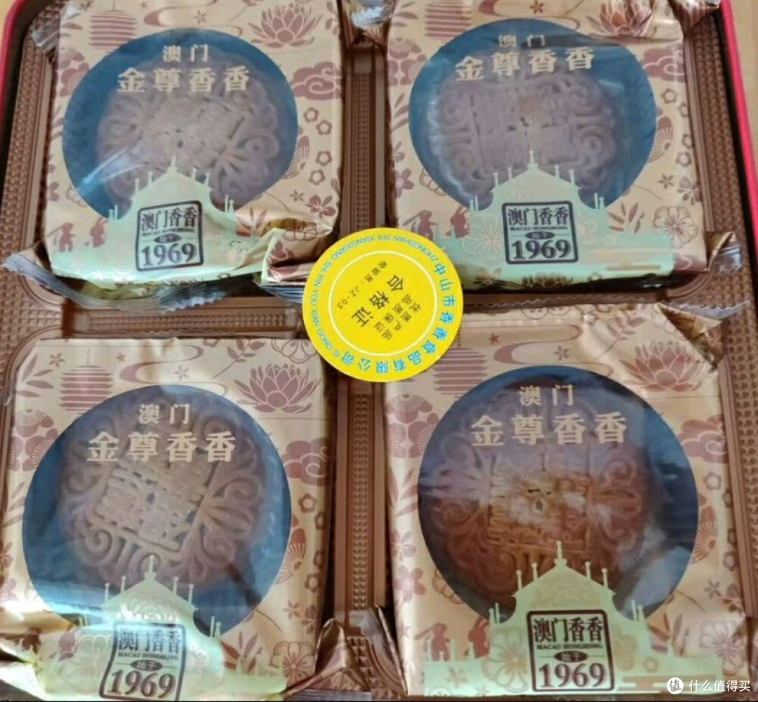 月圆礼至：金尊蛋黄莲蓉月饼礼盒，藏在铁盒里的广式中秋心意