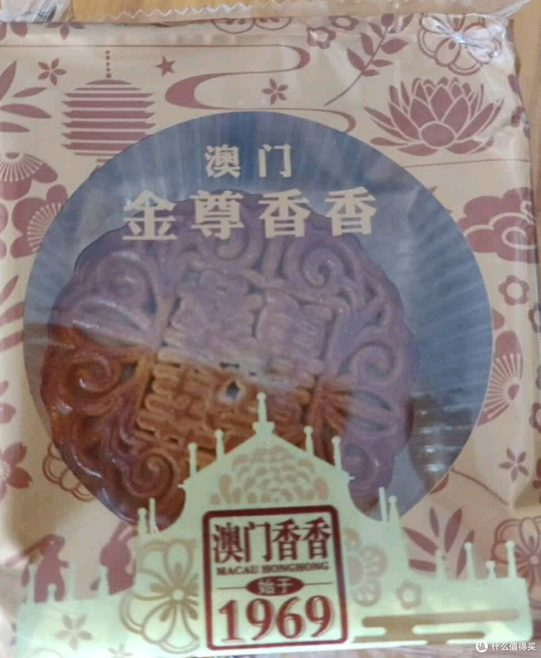 月圆礼至：金尊蛋黄莲蓉月饼礼盒，藏在铁盒里的广式中秋心意