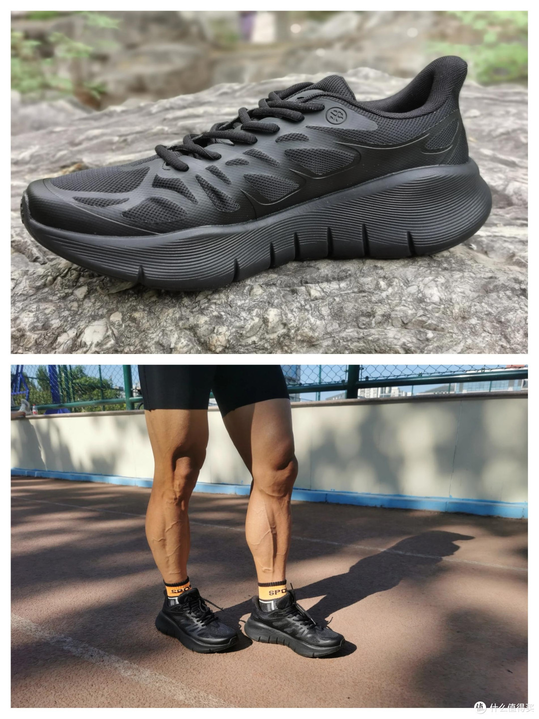 穿必迈跑了大半年,这双鞋是真把我这种“跑步废”救了