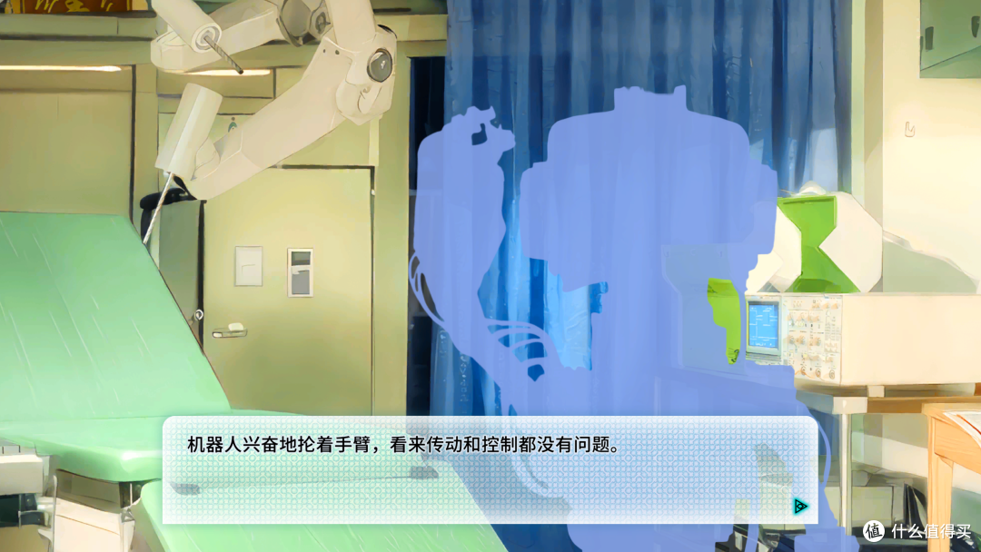视觉小说类免费游戏—机械恋心