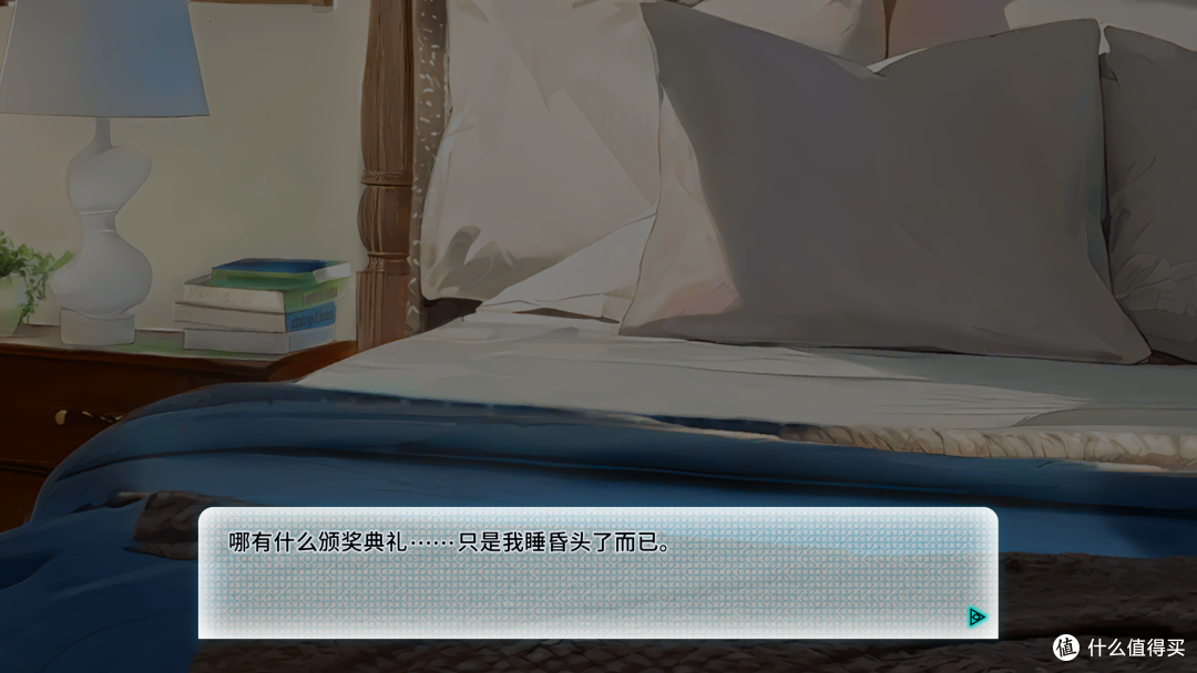视觉小说类免费游戏—机械恋心