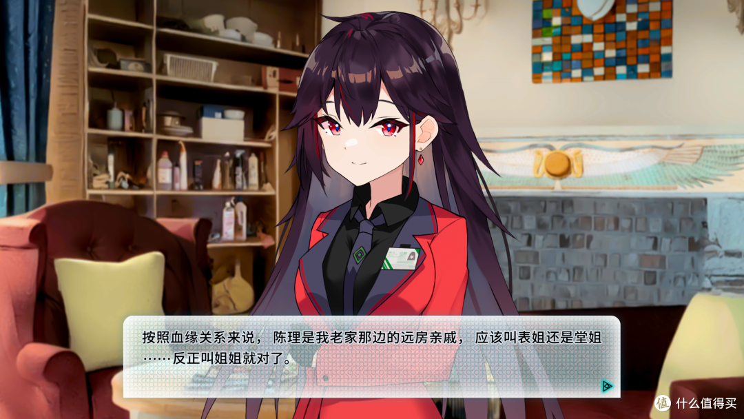 视觉小说类免费游戏—机械恋心