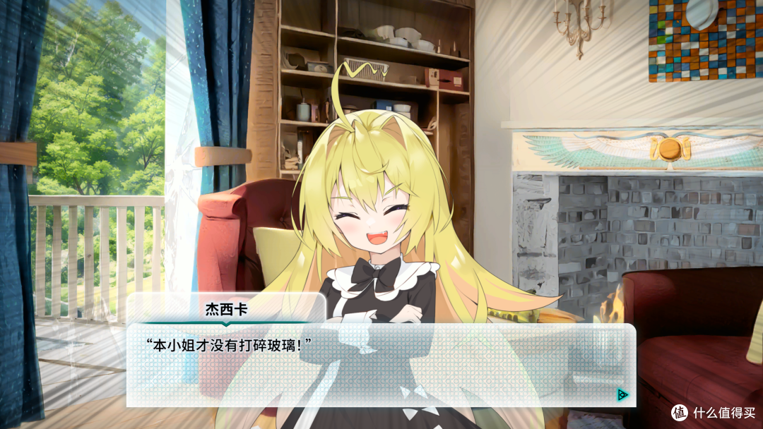 视觉小说类免费游戏—机械恋心