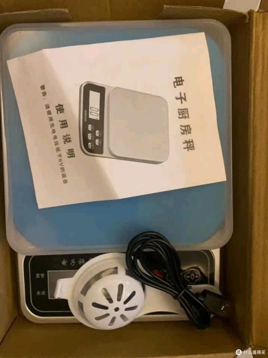 今选防水电子秤:以毫米级精度重构厨房与健康管理的科学边界