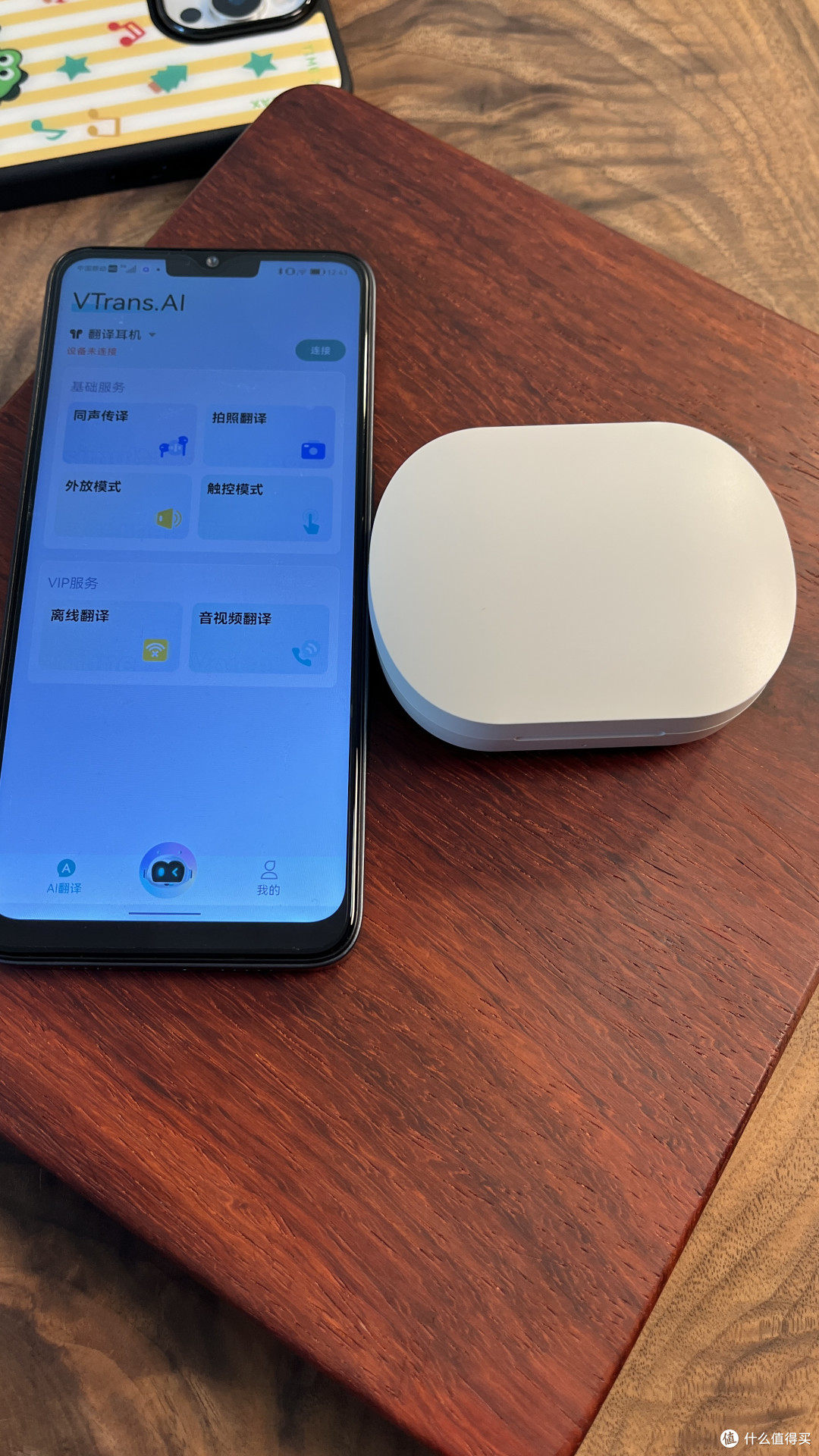 BLINBLIN V1智能AI翻译耳机,让200+语言沟通像呼吸一样自然