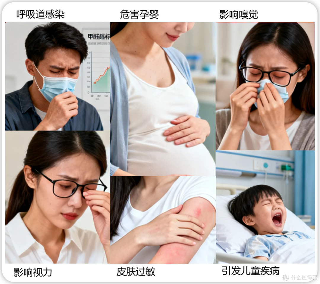 24h甲醛监测,守护每口深呼吸,杜克HF1智能多功能甲醛监测仪测评
