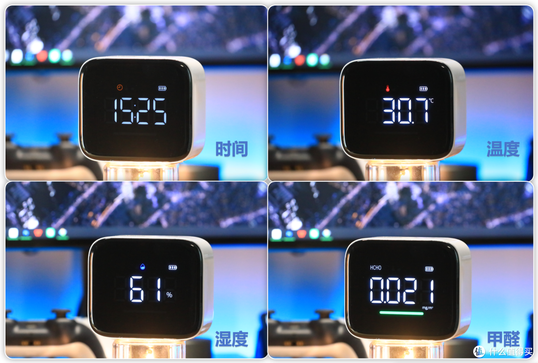 24h甲醛监测,守护每口深呼吸,杜克HF1智能多功能甲醛监测仪测评