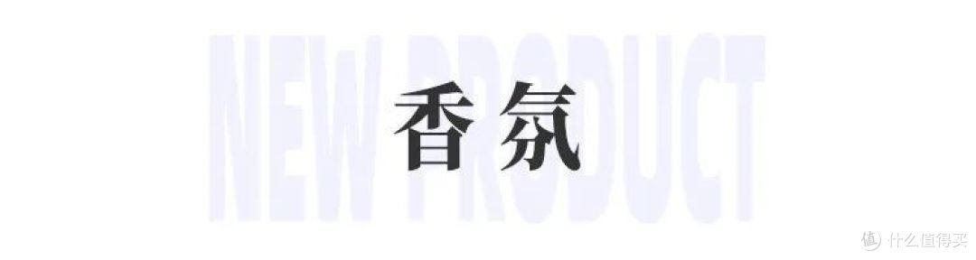 听研黄油次抛;欧珀莱第六代小紫钻眼霜&紫绷带面霜...
