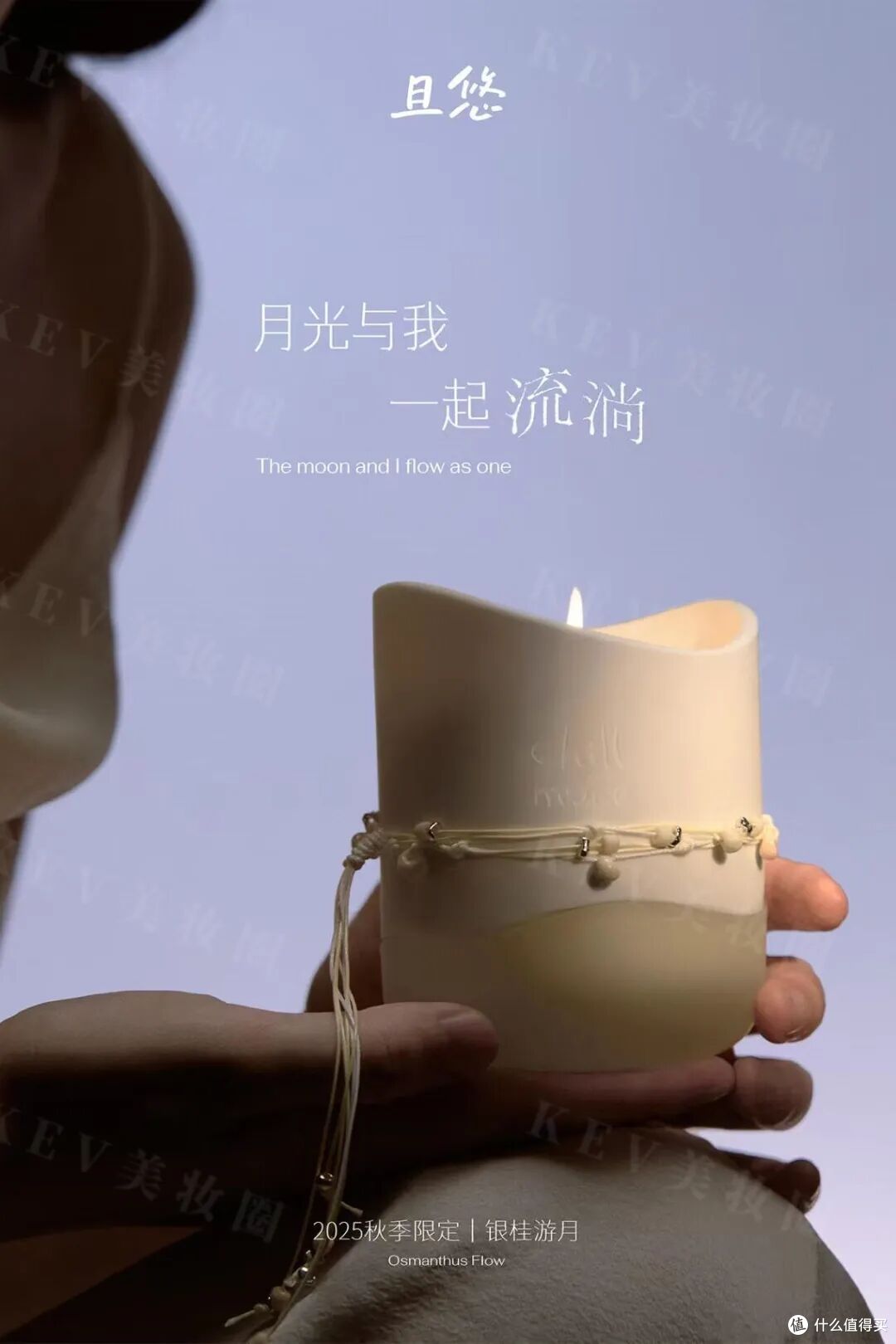 听研黄油次抛;欧珀莱第六代小紫钻眼霜&紫绷带面霜...