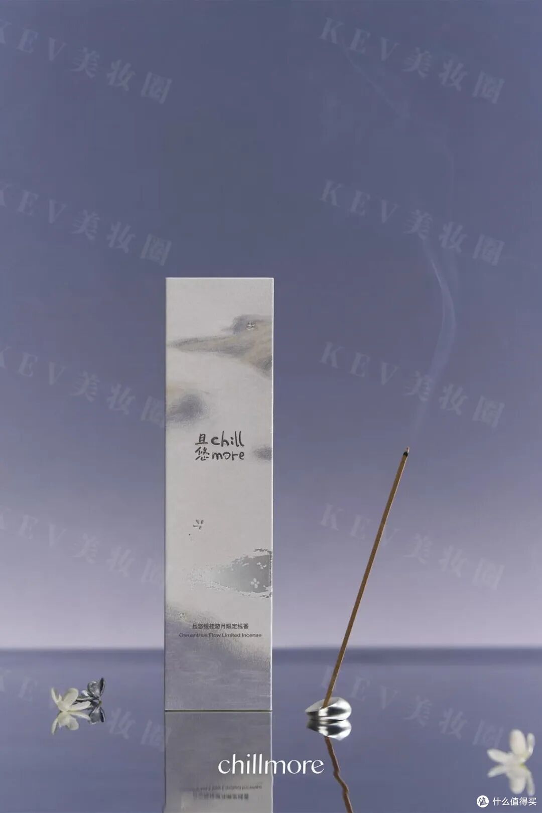 听研黄油次抛;欧珀莱第六代小紫钻眼霜&紫绷带面霜...