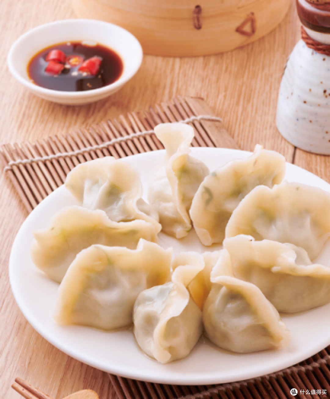 海霸王猪肉水饺配什么菜好吃?deepseek这样回答……