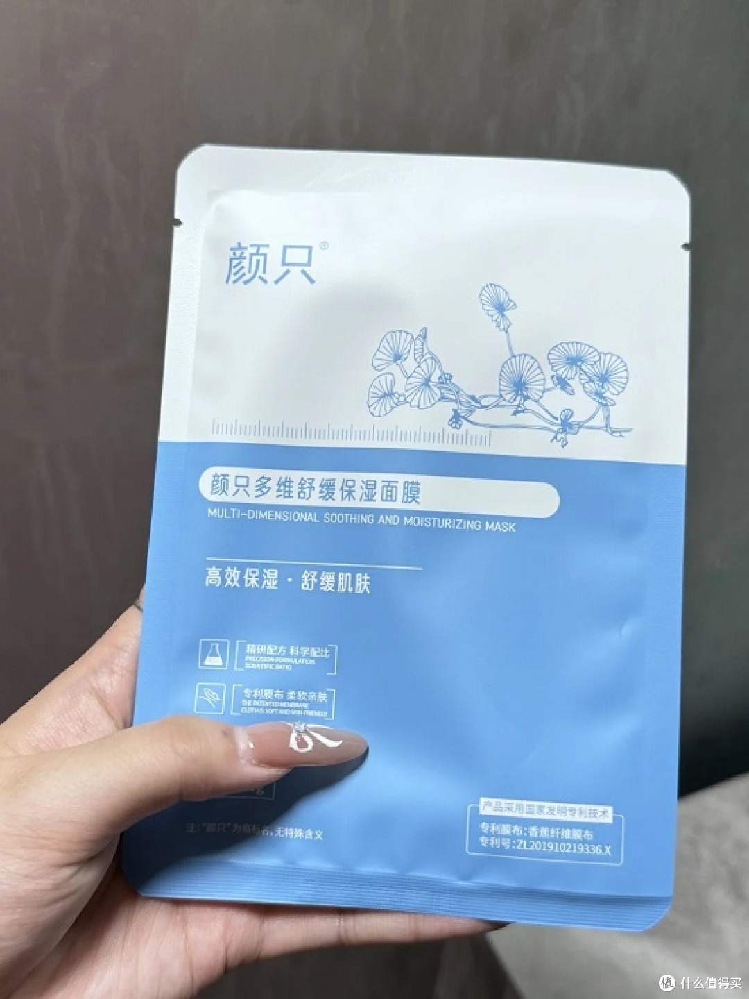 秋冬季面膜选购指南!5款平价补水面膜横评,快速退红修护敏感肌