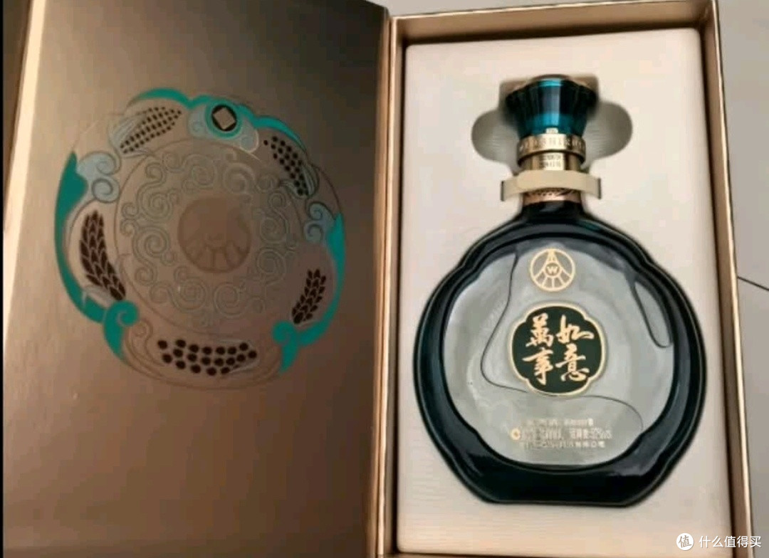 五粮液股份中秋送礼万事如意青雅52度500ml*2瓶浓香型_白酒_什么值得买