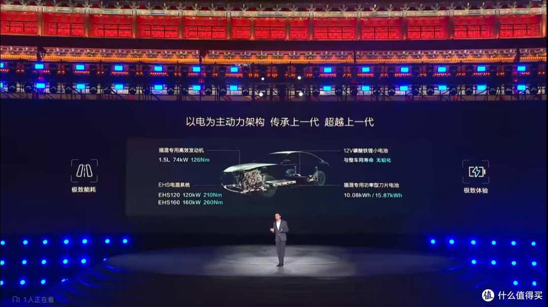 比亚迪技术实力强势出圈,成学校教材和试卷常客