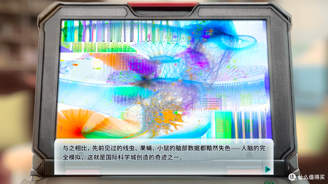 视觉小说类免费游戏—机械恋心
