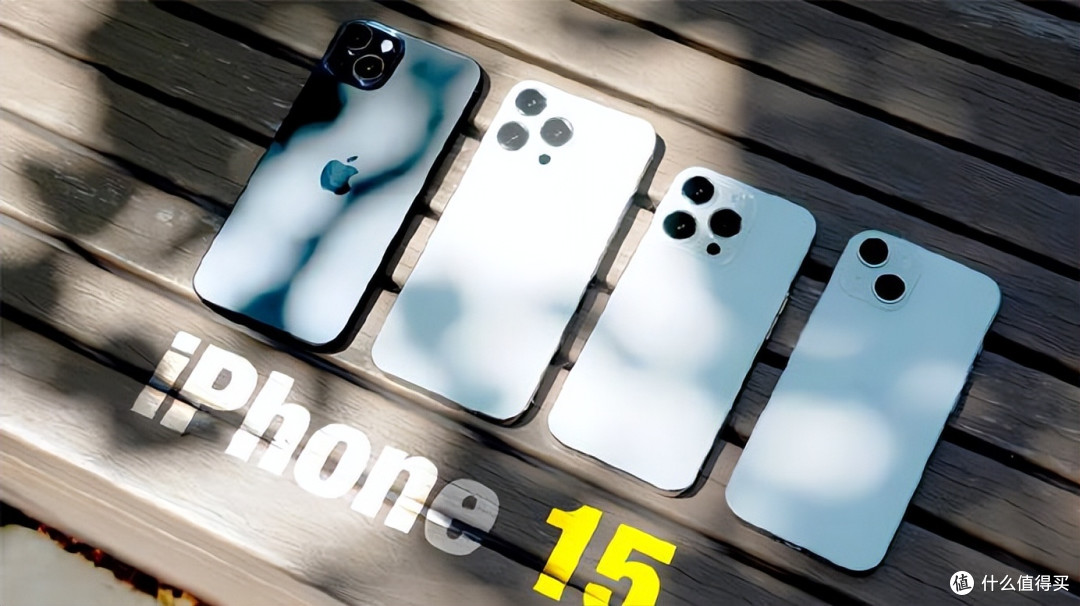 预算3000多元换机新选择：iPhone 15的“真香”逻辑与长期价值