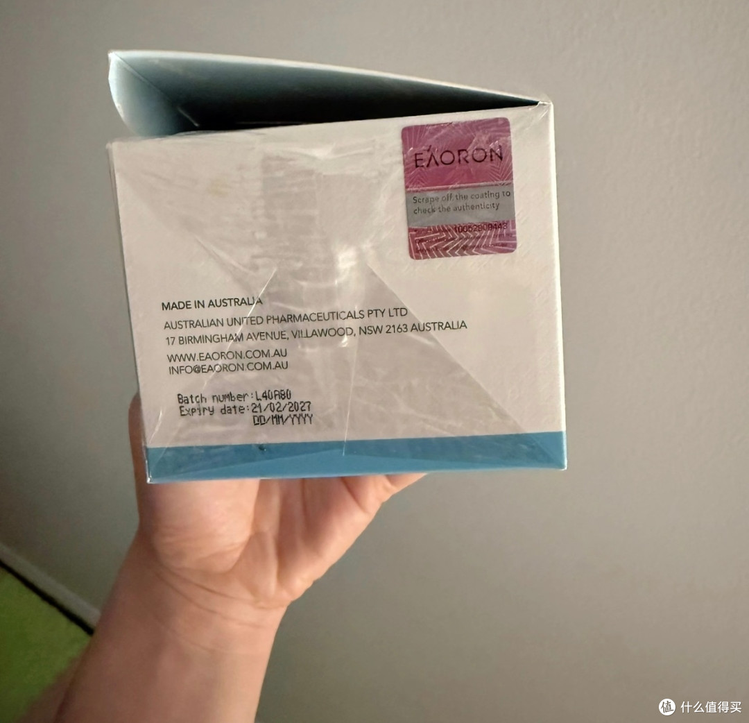 澳洲水光面霜保湿力持久