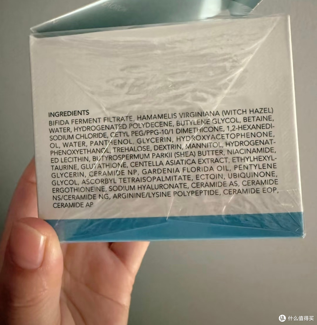 澳洲水光面霜保湿力持久