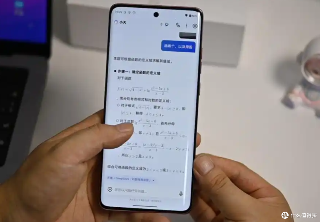 摩托罗拉“回头是岸”:4年质保+天玑7400+越级防水,跌至1029元