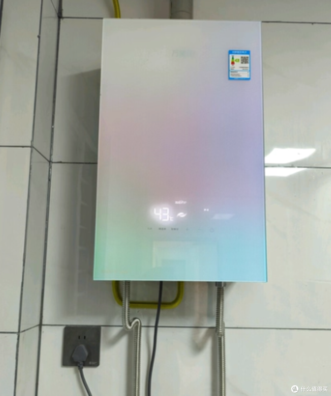 🛁万家乐安睡洗 RG1:16 升恒温!洗澡安静不吵人