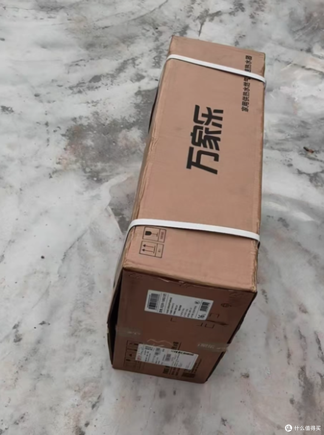 🛁万家乐安睡洗 RG1:16 升恒温!洗澡安静不吵人