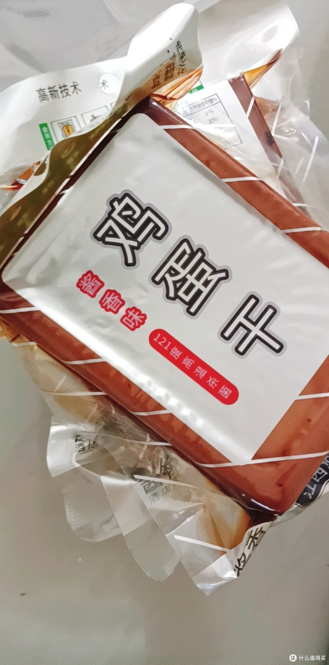 美味酱香鸡蛋干凉拌炒菜都好吃