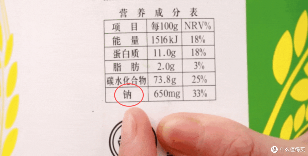 挂面厂员工酒后吐真言:这4种面条最好别买,越早知道越好!