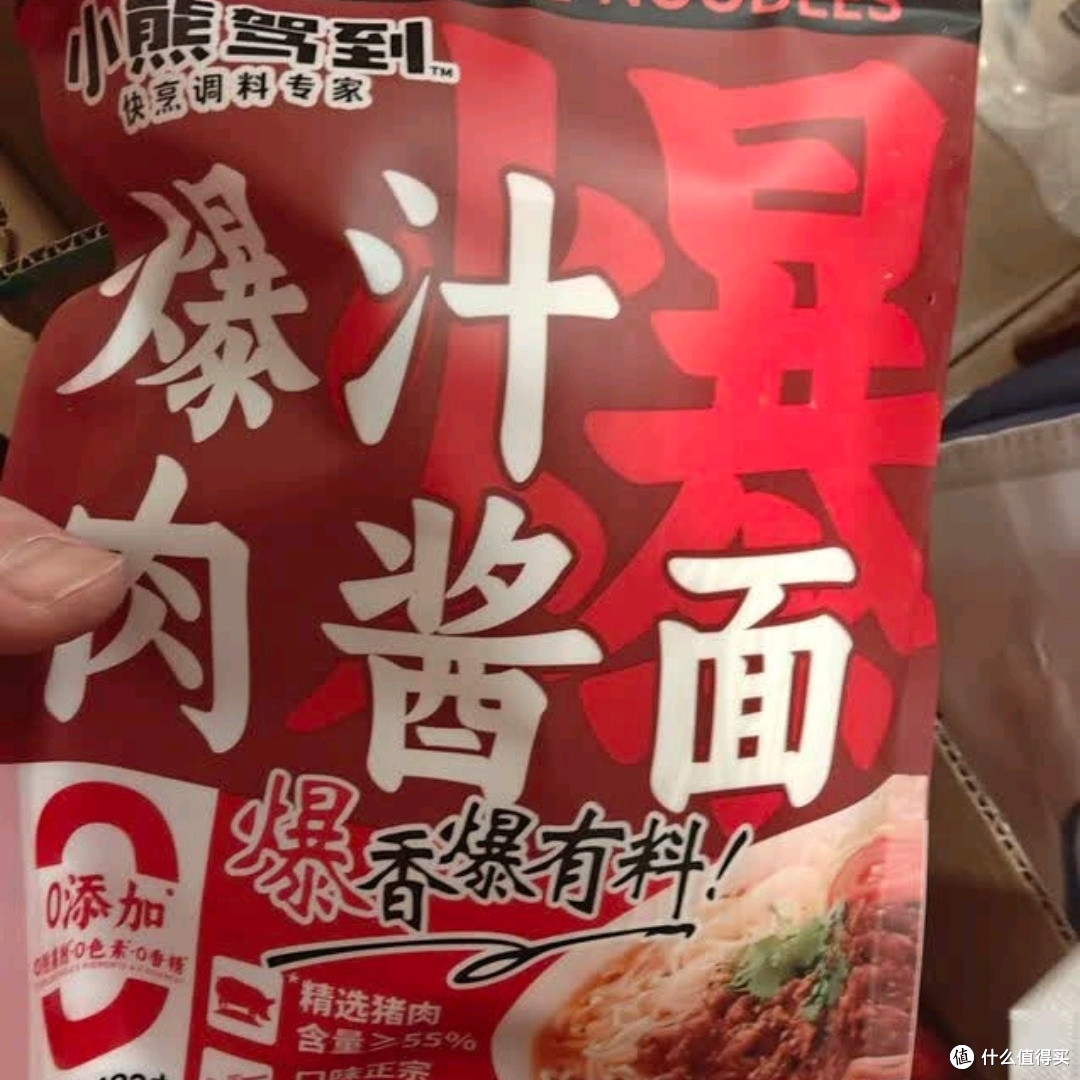 小熊驾到番茄肉酱螺旋意面:15分钟搞定的餐厅级美味