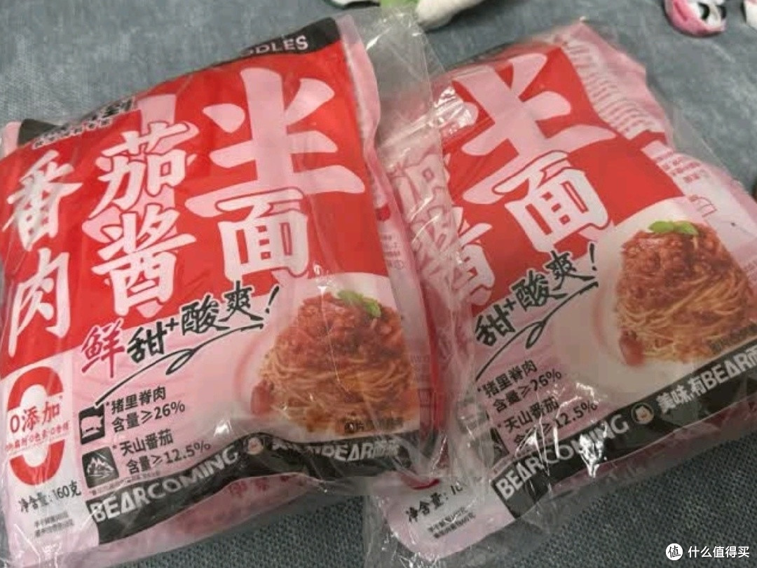小熊驾到番茄肉酱螺旋意面:15分钟搞定的餐厅级美味