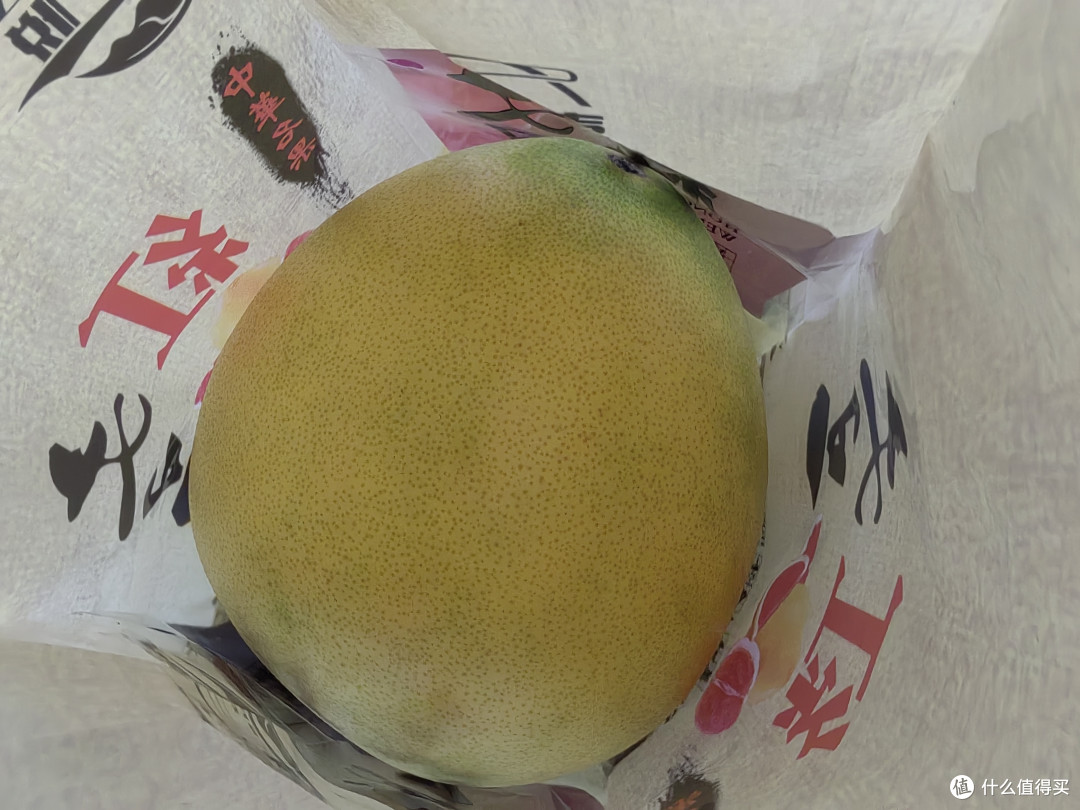 文旦柚：口感风味绝佳的优质品种