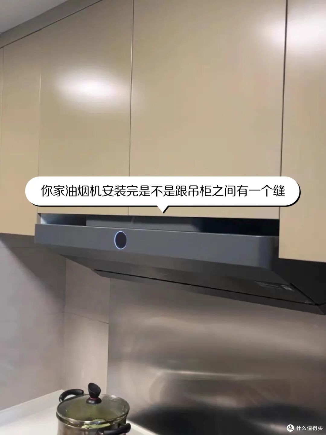 被年轻人家的“缝隙消失术”惊呆了!打开思路后,一条缝都找不到