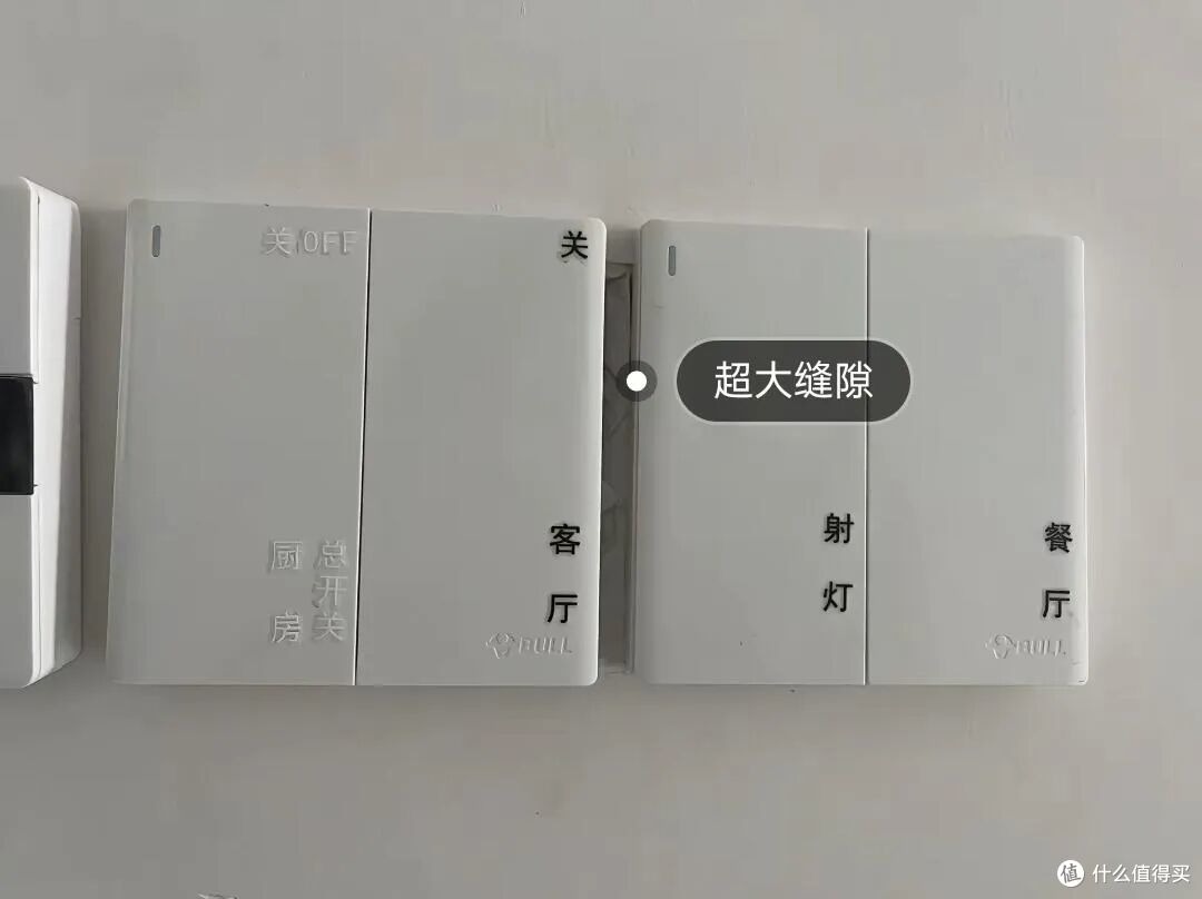 被年轻人家的“缝隙消失术”惊呆了!打开思路后,一条缝都找不到
