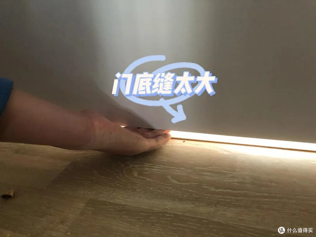 被年轻人家的“缝隙消失术”惊呆了!打开思路后,一条缝都找不到