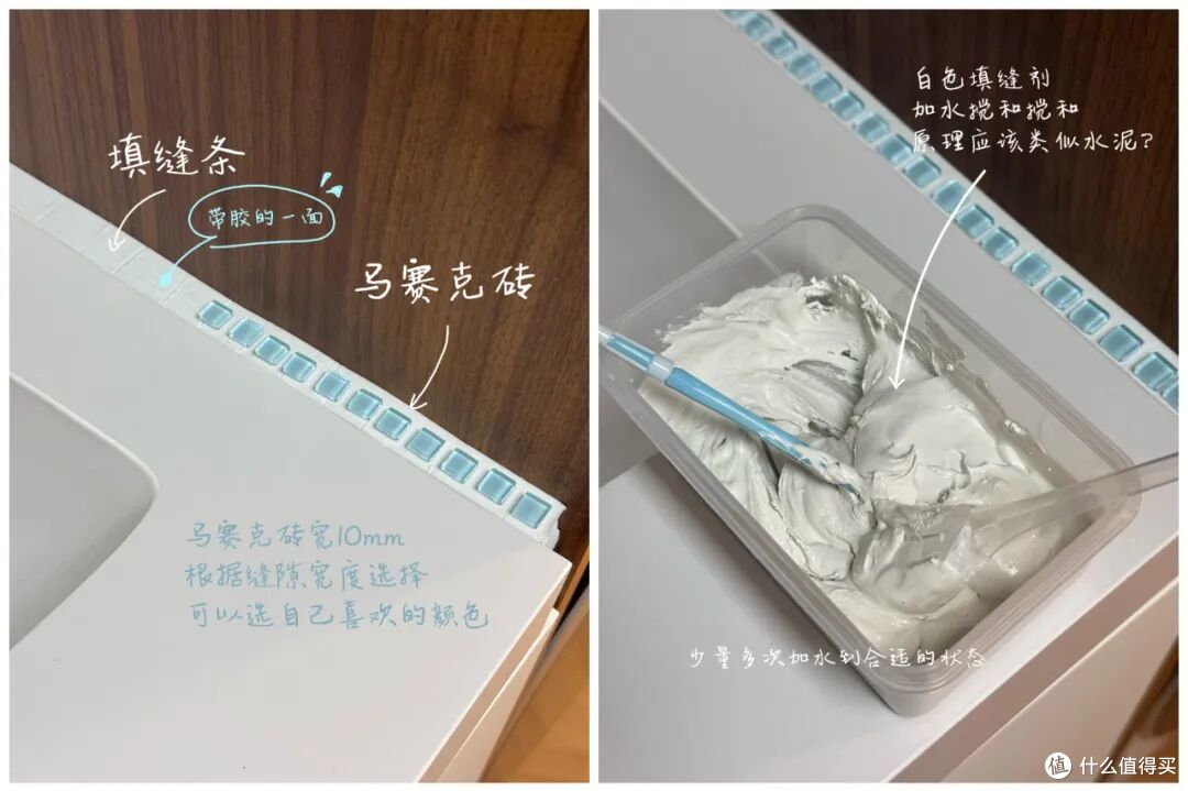 被年轻人家的“缝隙消失术”惊呆了!打开思路后,一条缝都找不到