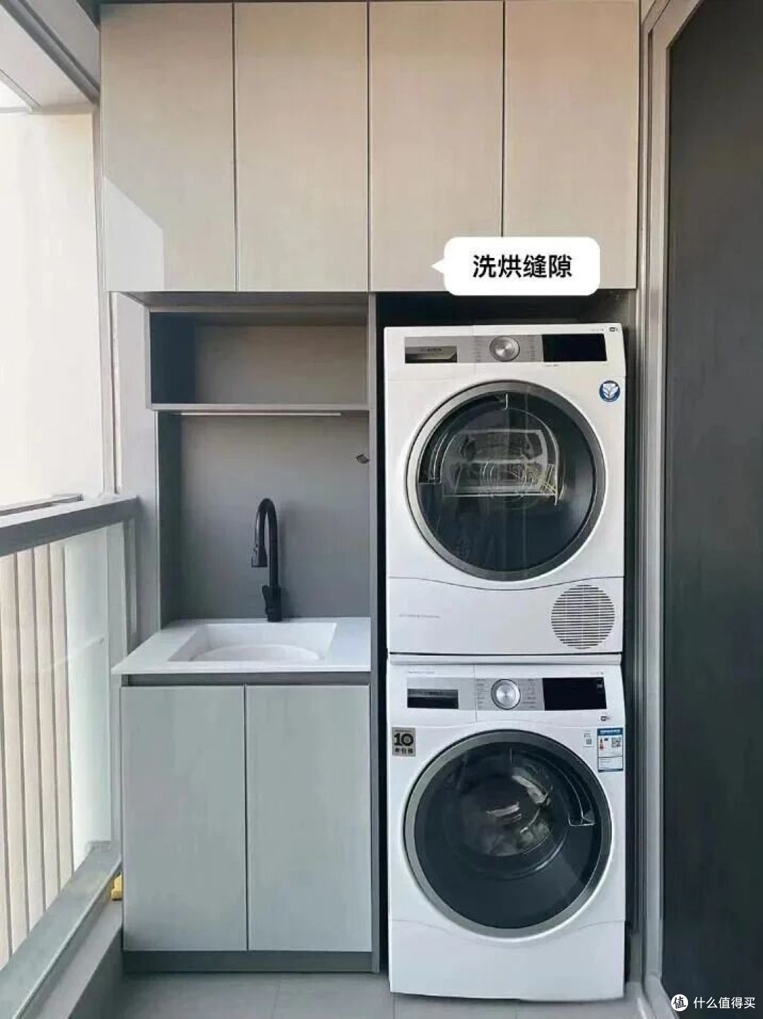 被年轻人家的“缝隙消失术”惊呆了!打开思路后,一条缝都找不到