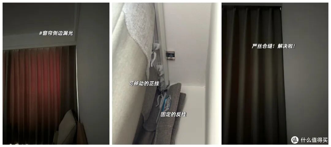 被年轻人家的“缝隙消失术”惊呆了!打开思路后,一条缝都找不到