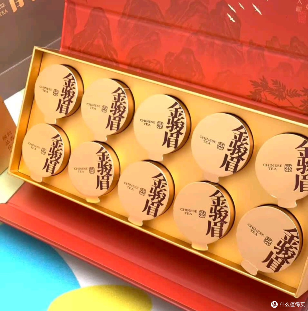 去寻茶叶武夷山桐木关特级金骏眉红茶250g茶叶礼盒中