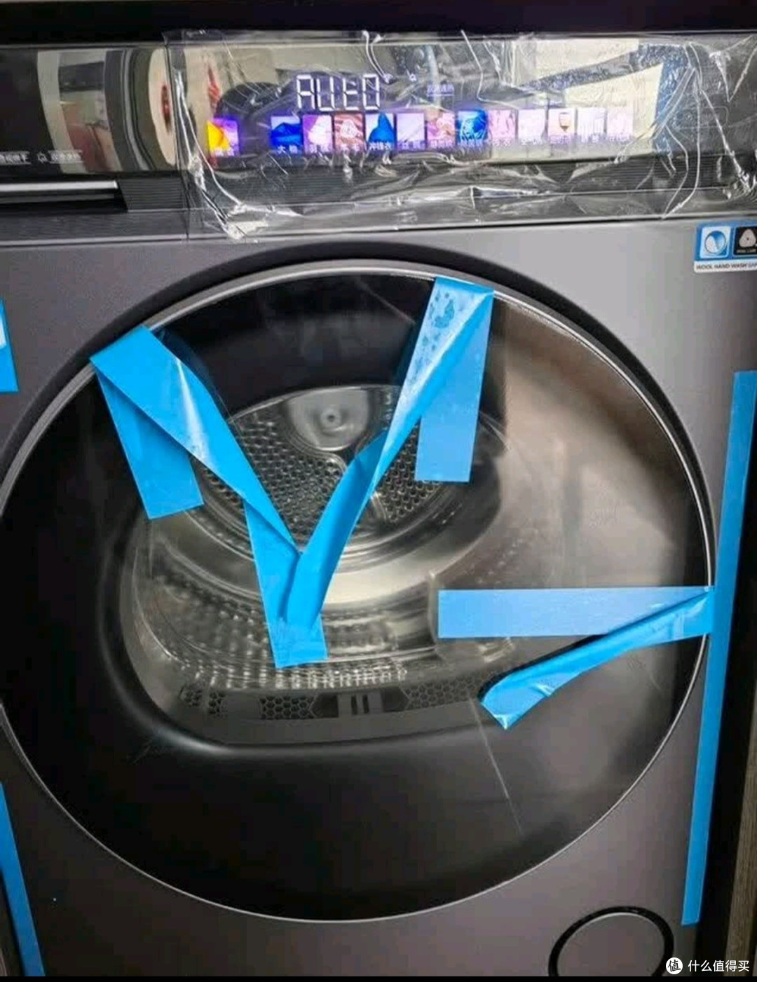 新家添洗衣机,我认准了海尔
