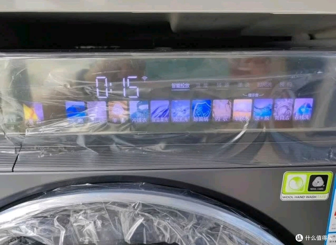 新家添洗衣机,我认准了海尔