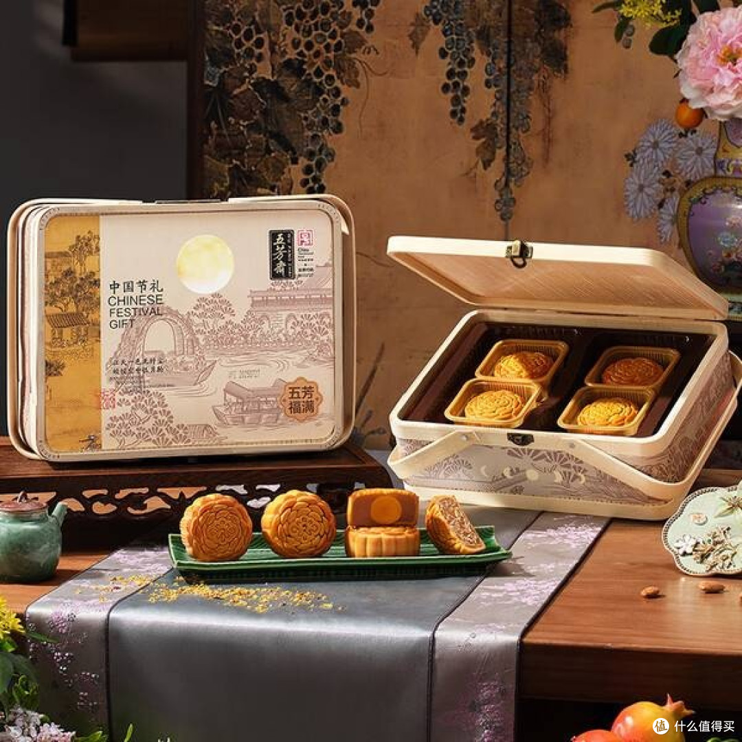 五芳斋月饼礼盒,传统与创新的碰撞