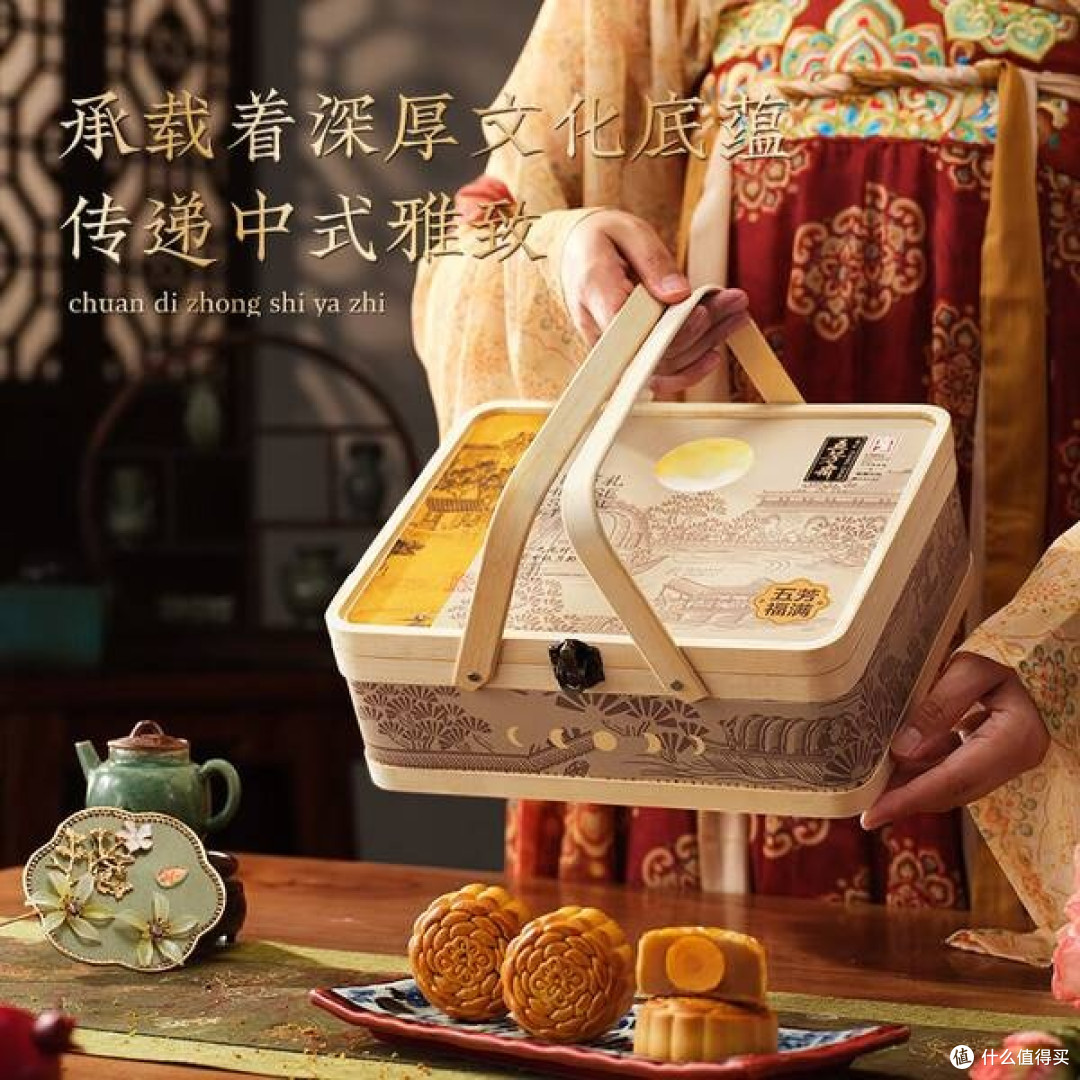 五芳斋月饼礼盒,传统与创新的碰撞