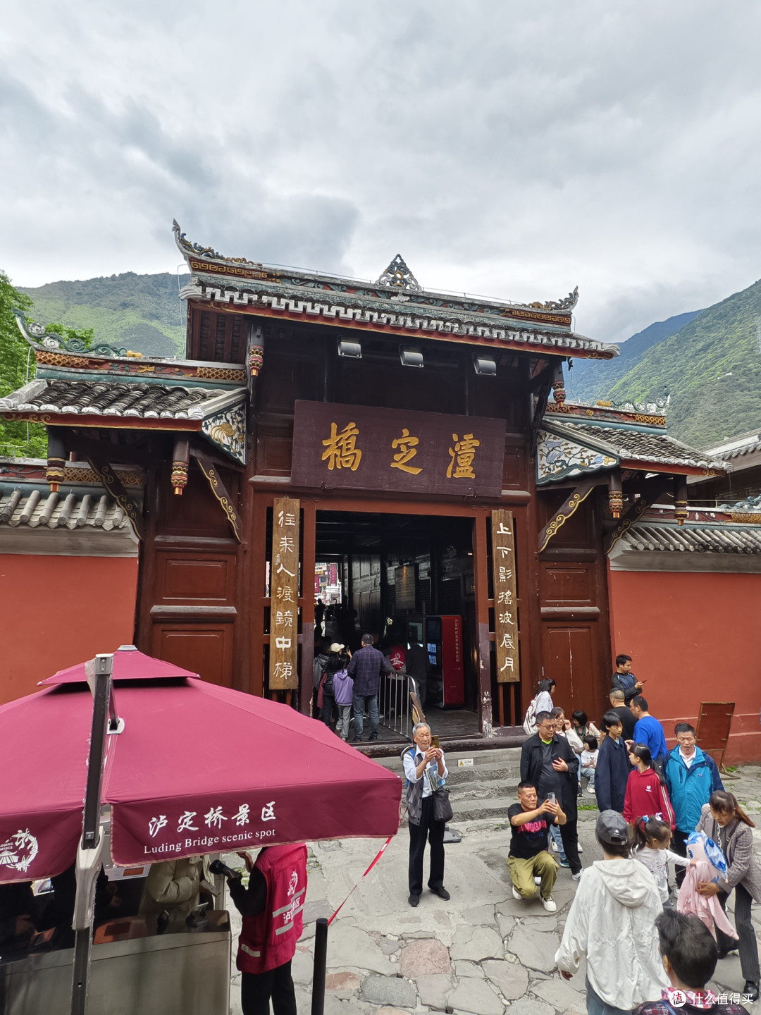 川西康定:邂逅山水与历史的浪漫(下)