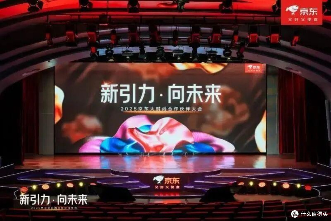 优衣库京东小程序上线,全民衣橱迎来购物新体验