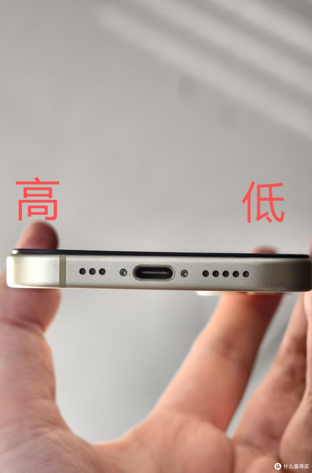 2020元捡漏苹果15 256g国行手机，还好没翻车，缺点就只有一个！