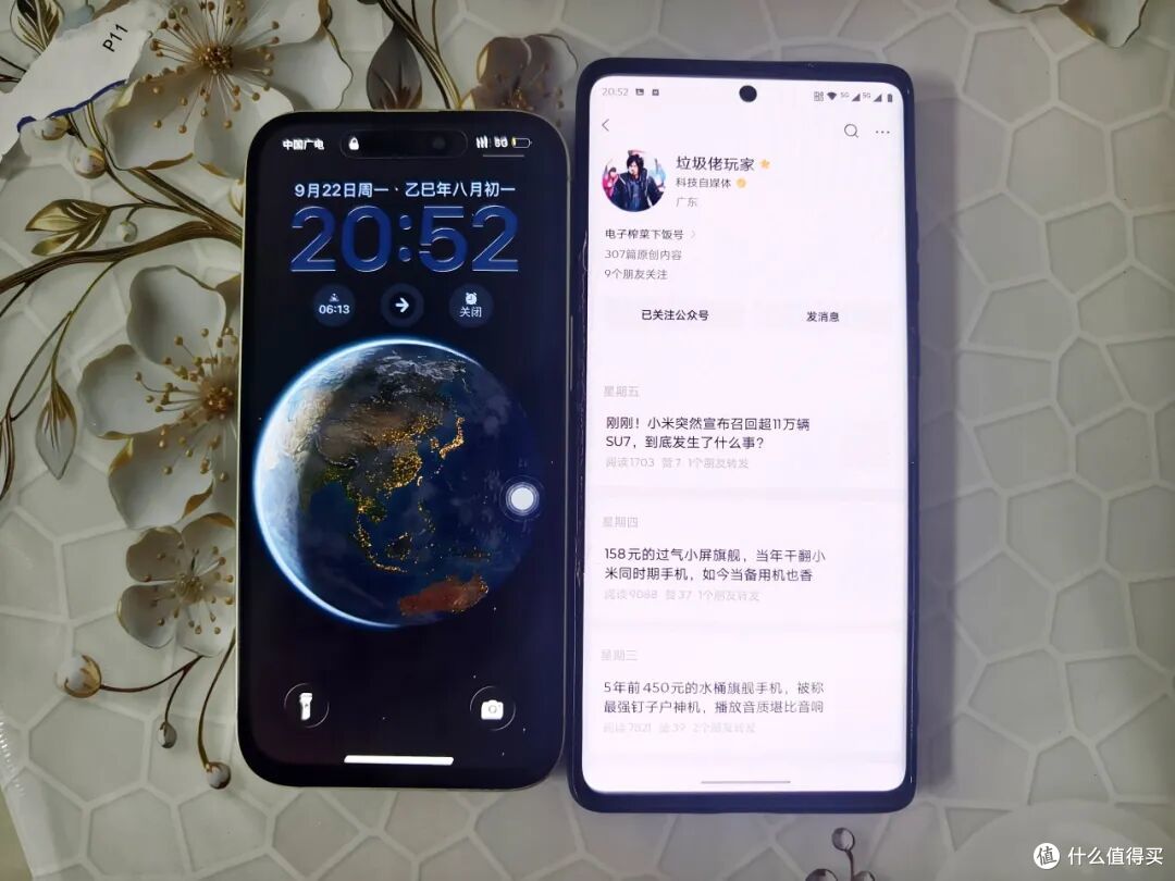 2020元捡漏苹果15 256g国行手机，还好没翻车，缺点就只有一个！