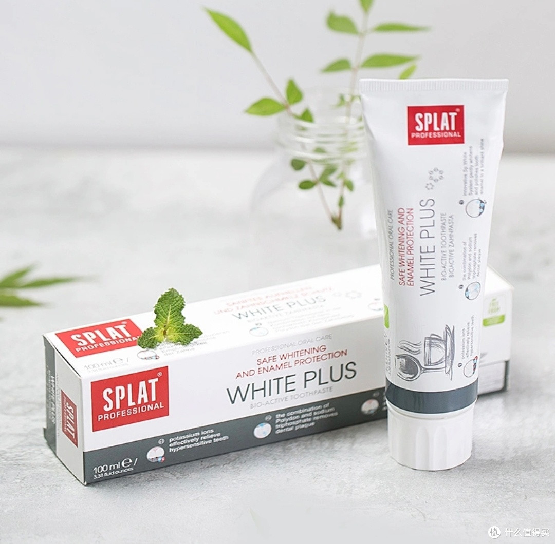 俄罗斯Splat木瓜牙膏