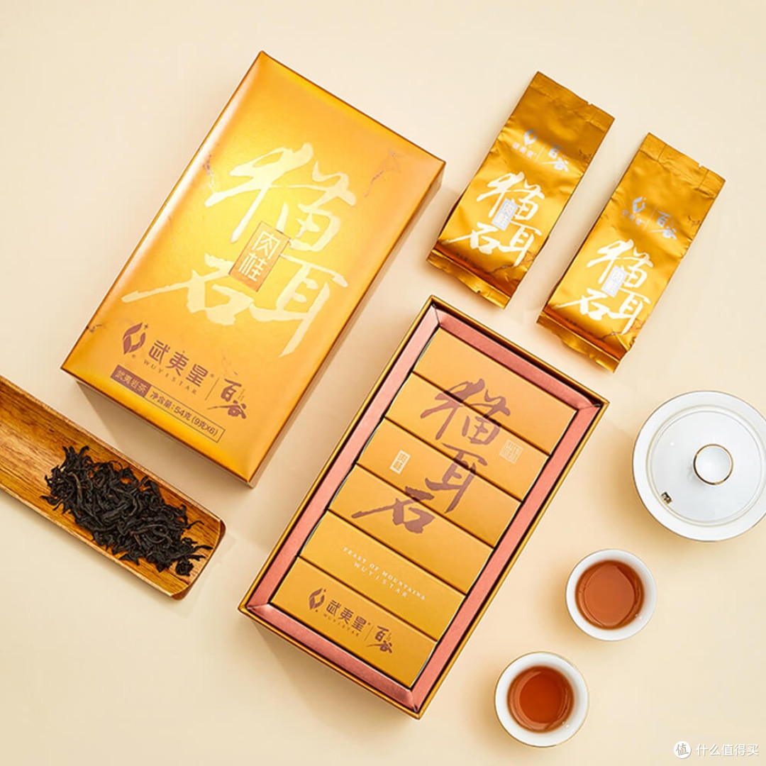 武夷星-山场盛筵 百谷金装 猫耳石肉桂