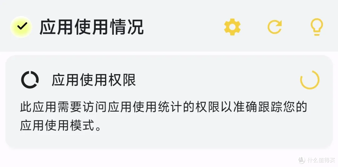 告别“瞎忙”:效率神器 WHPH